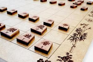Shogi Oficial