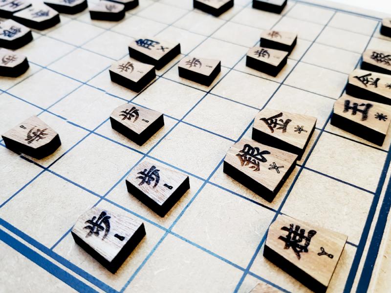 Jogo De Shogi Shogui Conjunto Especial + Minishogi - Consciência