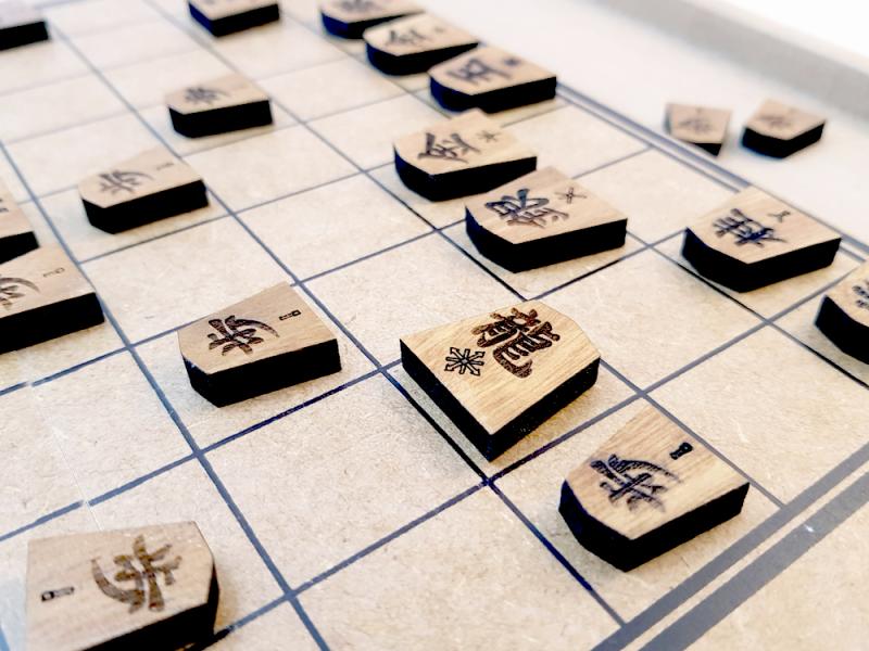 Shogi Xadrez Japonês Tabuleiros Estratégia Jogo Painéis Vetoriais Madeira  Com imagem vetorial de Seamartini© 354688580