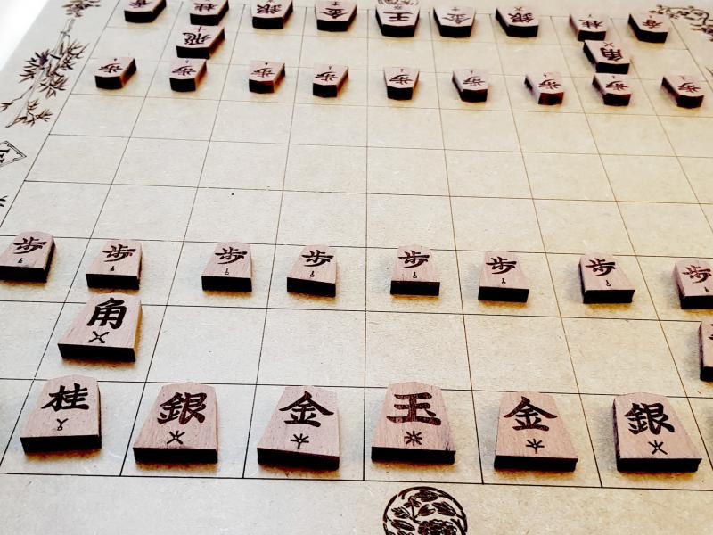 Shogi o Xadrez Japonês - Jogo de madeira para 2 jogadores Mitra