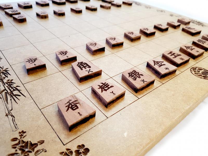 Xadrez SLT: [Outros Jogos] Shogi