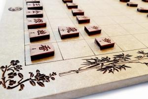 Shogi Oficial