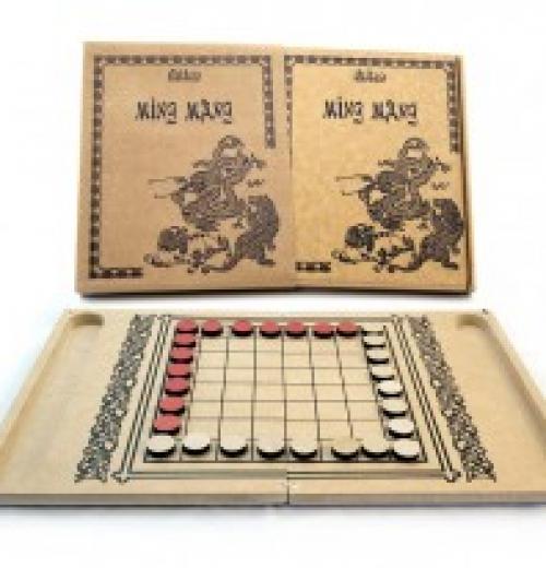 Ming Mang