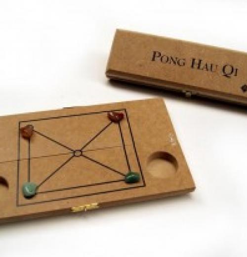 Pong hau Qi